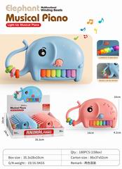 ELEPHANT ELECTRONIC ORGAN W/LIGHT & MUSIC 12PCS,
