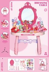 BEAUTY SET 46PCS,