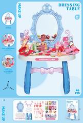 BEAUTY SET 46PCS,