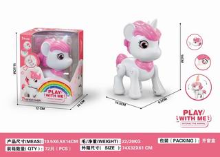 B/O UNICORN,