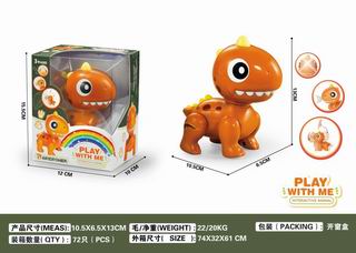 B/O DINOSAUR,