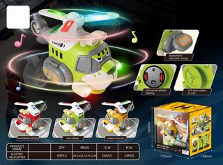 B/O HELICOPTER W/LIGHT & MUSIC,