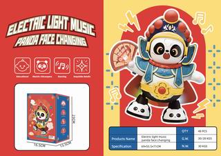 B/O PANDA FACE CHANGING W/LIGHT & MUSIC,