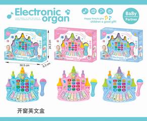 ELECTRONIC ORGAN,