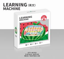 TEACHING MACHINE,