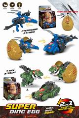 DEFORMATION DINOSAUR EGG W/LIGHT & SOUND,