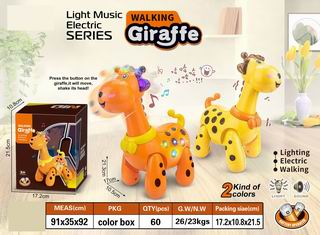 B/O GIRAFFE W/LIGHT & MUSIC,