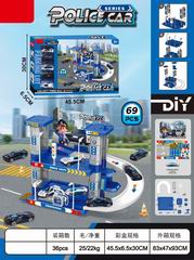 TRACK DIE-CAST CAR 69PCS,