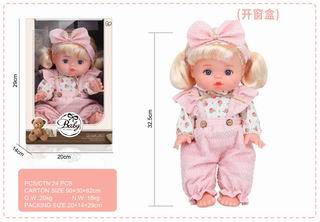 32.5CM DOLL,