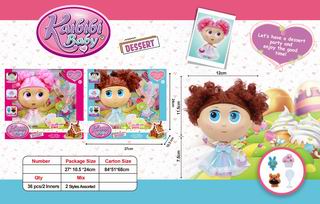 7.5 INCH DOLL,