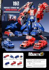 MAGNETIC FIT ROBOT 19PCS,