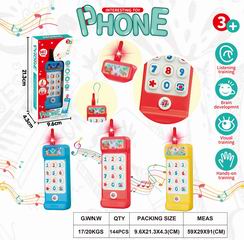 MOBILE PHONE W/LIGHT & MUSIC,