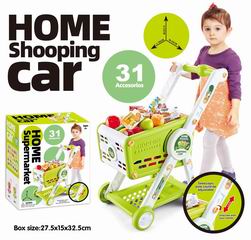 SHOPPING CART 31PCS,