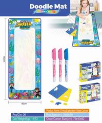 WATER CANVAS,