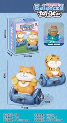 B/O TIGER BALANCE CAR W/LIGHT,