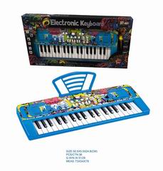 ELECTRONIC ORGAN,
