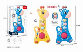 B/O RECORD GIRAFFE W/LIGHT & MUSIC,