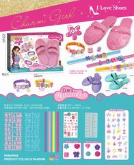 2 IN 1 BEAUTY SET,
