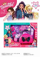 BEAUTY SET,