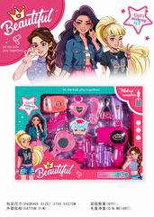 BEAUTY SET,