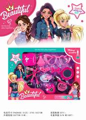 BEAUTY SET,