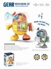 B/O GEAR MECHA DANCING CAT W/LIGHT & MUSIC,