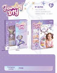 BEAUTY SET,