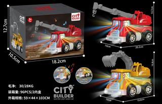 B/O TRUCK W/LIGHT,