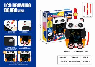 4.4 INCH DRAWING BOARD,