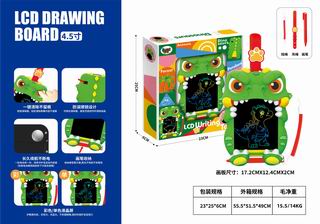 4.5 INCH DRAWING BOARD,