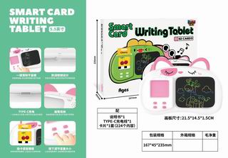 5.5 INCH DRAWING BOARD,