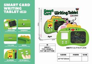 5.5 INCH DRAWING BOARD,