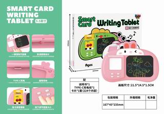 5.5 INCH DRAWING BOARD,