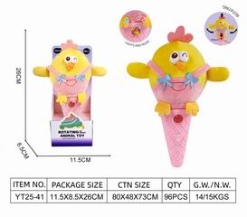CHICK ROTATING ICE CREAM W/LIGHT & MUSIC,