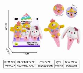 ROTATING ICE CREAM W/LIGHT & MUSIC 6PCS,