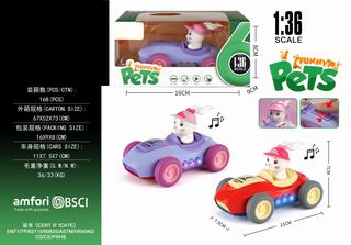 1:36 PULL BACK DIE-CAST CAR W/LIGHT & MUSIC,