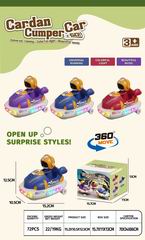 B/O CARDAN CUMPER CAR W/LIGHT & MUSIC,