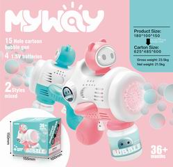 BUBBLE GUN,