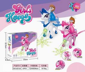 B/O GIRL HORSE W/LIGHT & SOUND,