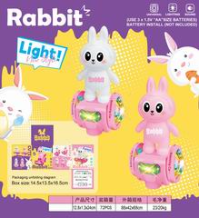 B/O RABBIT BALANCE CAR W/LIGHT & MUSIC,