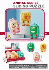 SLIDING PUZZLE 12PCS,