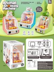 BASKETBALL SHOOTING MACHINE W/LIGHT & MUSIC,