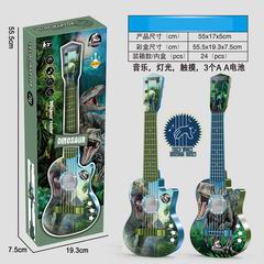 GUITAR W/LIGHT & MUSIC,