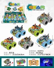FRICTION SHARK GEAR CAR W/LIGHT 12PCS,