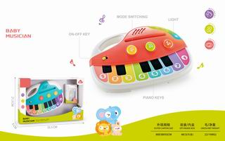ELECTRONIC ORGAN W/LIGHT & SOUND,