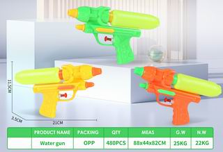 WATER GUN,