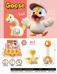 PULL LINE GOOSE W/LIGHT 12PCS,