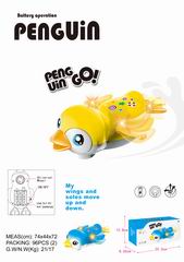 B/O PENGUIN W/LIGHT & MUSIC,