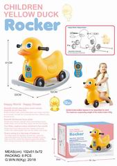 DUCK ROCKER CAR,