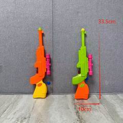 WATER GUN,